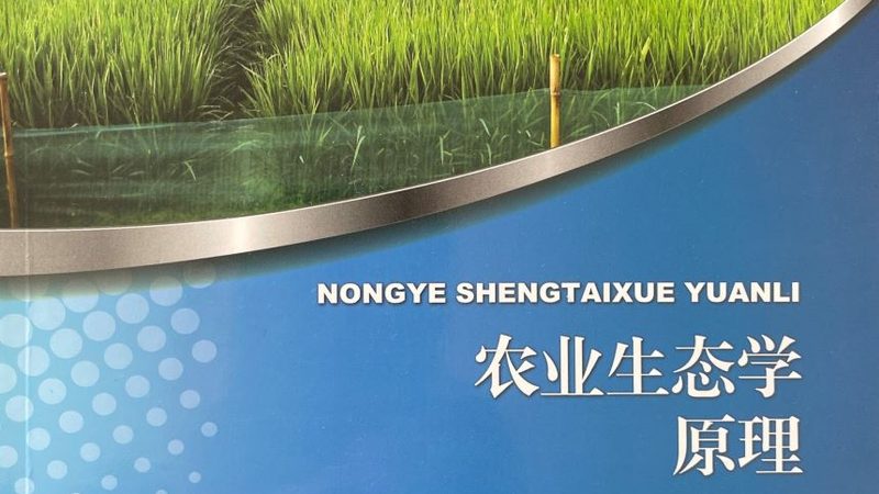 合作社注销税务清税证明：办理流程与注意事项